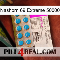 Rhino 69 Extreme 50000 new07